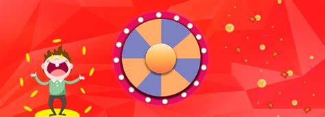Oman Lottery Official.